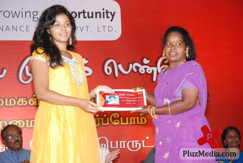 Anjali at Women's Self Employment Initiative pictures | Picture 83766